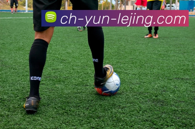 乐竞体育品牌故事